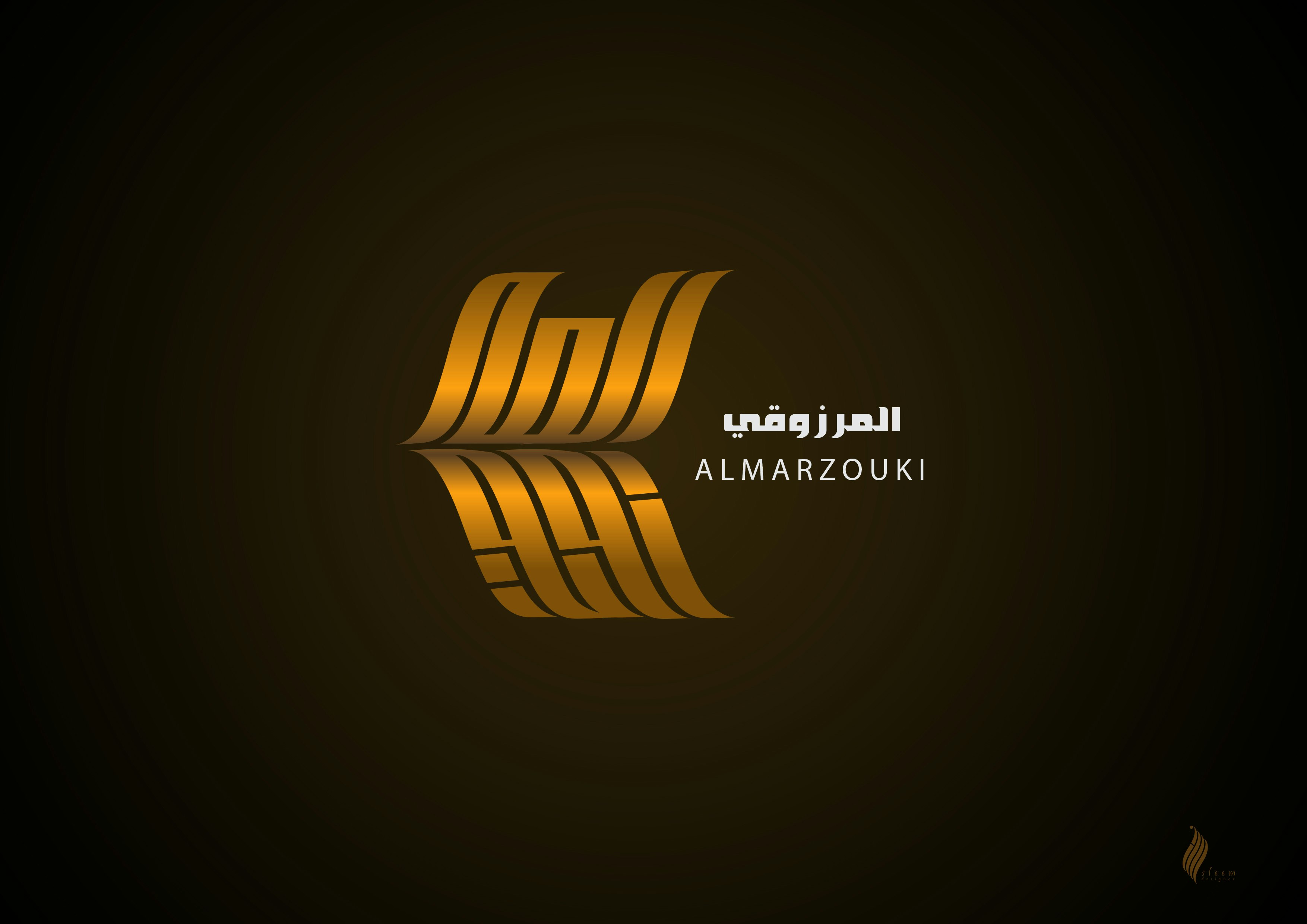 شعار المرزوقي