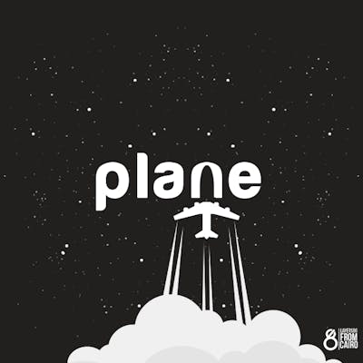 plane Logo