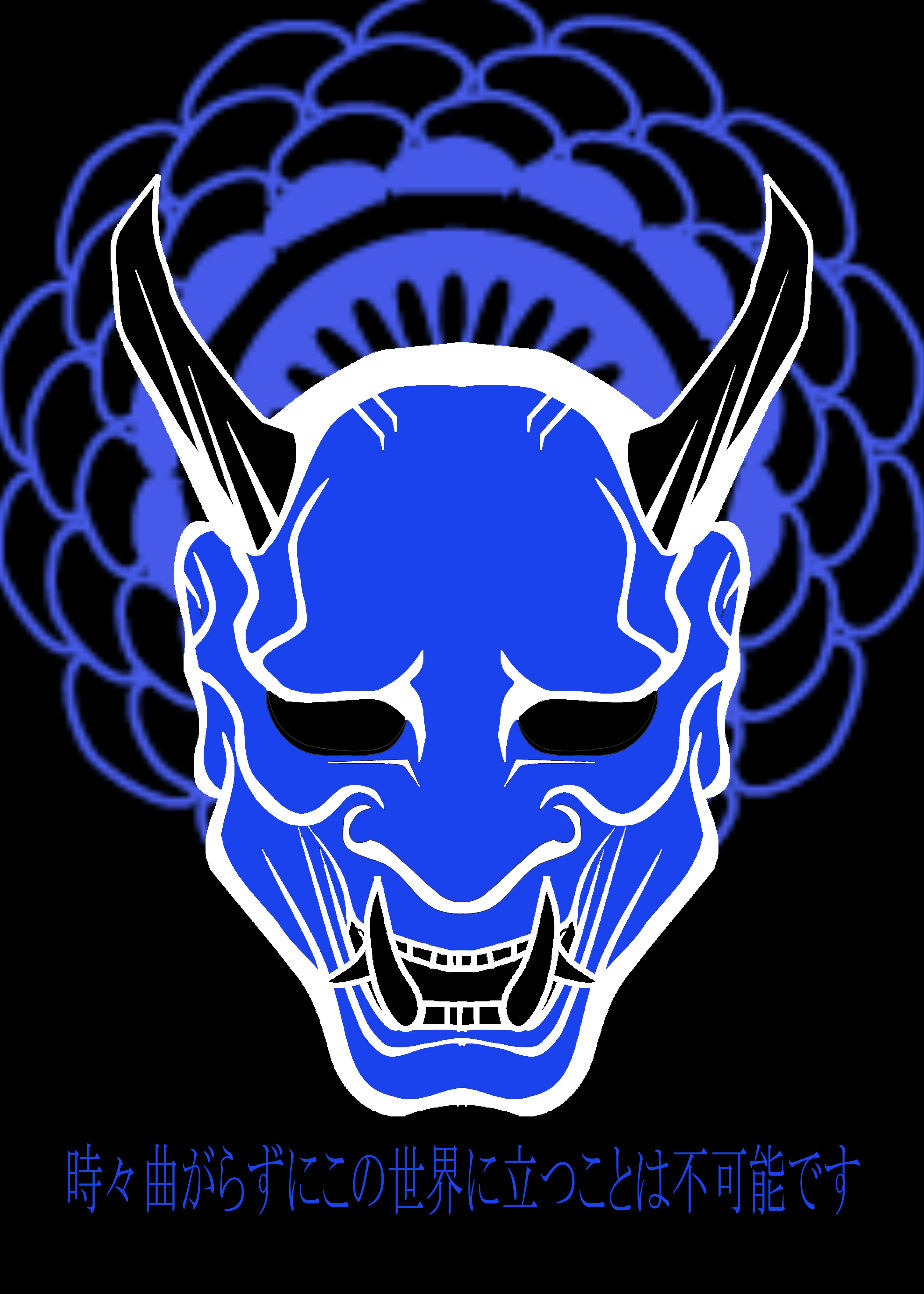 oni-mask blue